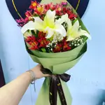 Mixed Flower Bouquet
